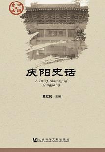 闫楚希，你绝对逃不出我的掌心