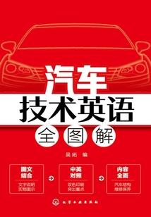 冷宫毒妃祸萧墙：王爷跪安