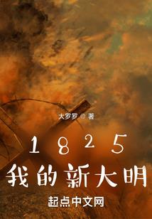 全民御兽：开局天赋映照诸天
