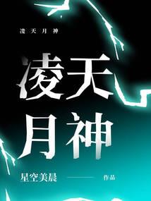 绽放的血罂粟
