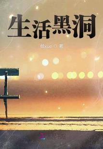 暴君的蛇蝎宠后