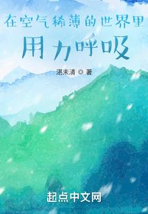 萌妃来袭：猫夫，么么哒！