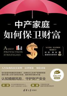 人到异界，每天获得属性点