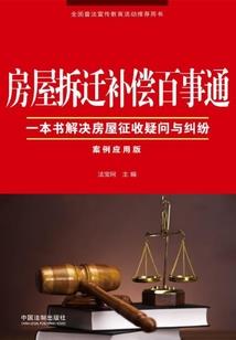 把阳光带到来生