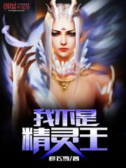二狗进城务工奇遇记
