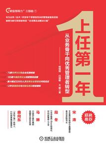 谁是你皇后