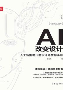 穿越之逆天召唤师