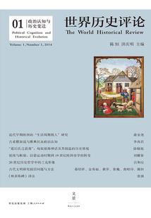 诸天之演绎人生