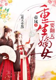 进击宇宙