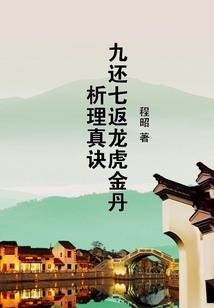 孝文诗词集萃