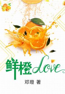 奈何情未了