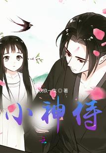 全球大职业时代