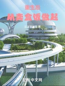 黑红命歌