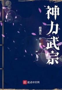 明回风铃