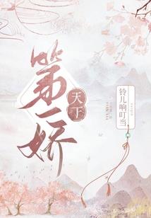 陪你一直走