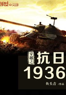爆宠惊世毒妃：邪尊，惹不起！