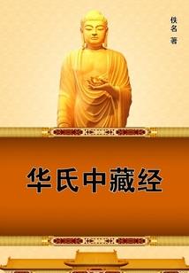 枪定万军