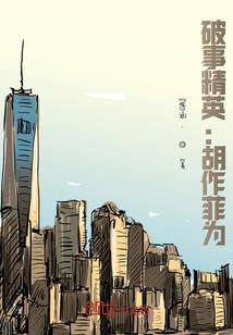 红尘绝对