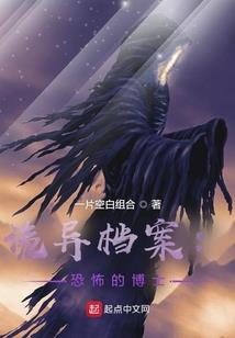空间之归园田居