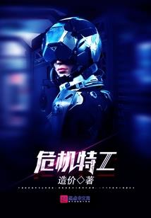 独没有我的记忆