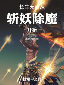 临兵九天