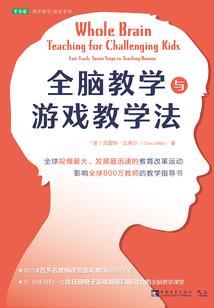 命之瞳