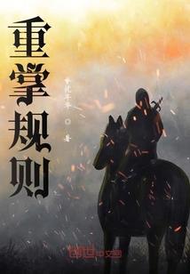 迪亚奥特曼