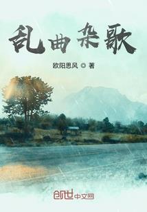 一剑落星辰