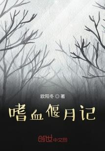 武独
