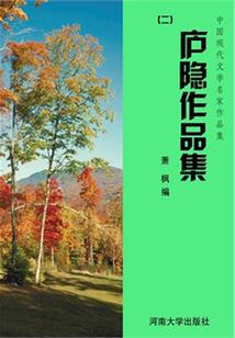重生三国逐鹿群雄