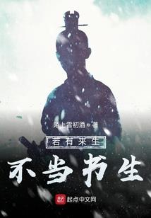让你住进我的童话