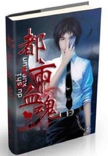 回不去的青春