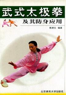 下行两万里