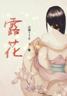 穿书之随意人生
