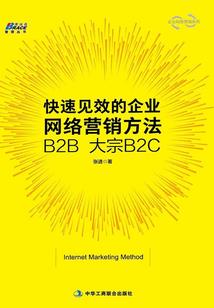 从零开始的宇宙