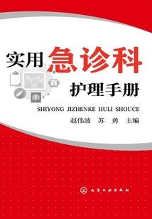 你曾许过我一世繁华