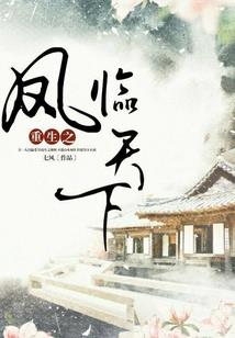 我以为我会一直爱着你