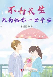 雪落江里，柳絮因风起
