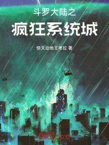 二十四暝月