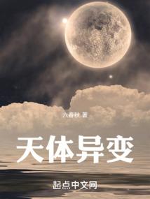 无双战神录