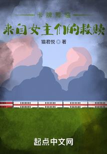 一个伤我最深的女人