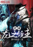 冥虚通天