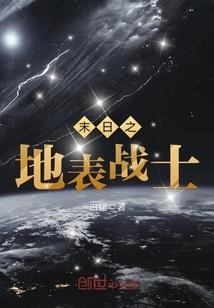 不凡天下