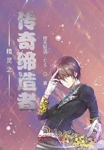 反派女配翻身