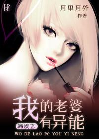 柳絮又飞你在何方