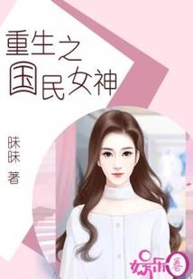 海贼白胡子船上的猫