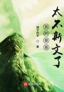 字头