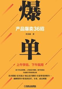 赛尔号之邪灵少主
