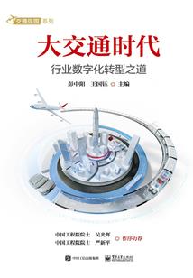 五菱日记
