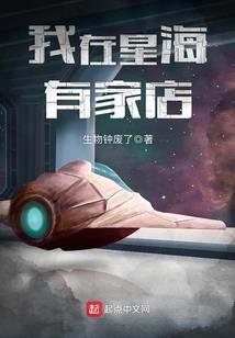 神奇宝贝之太阳神，月亮神传说